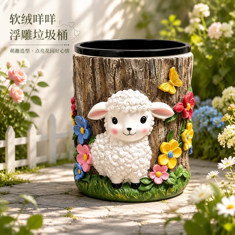 Outdoor Ornament Cartoon Alpaca Trash Can Made of Resin, Waterproof and Sun-Resistant, Courtyard Balcony Garden Decorative Trash Can