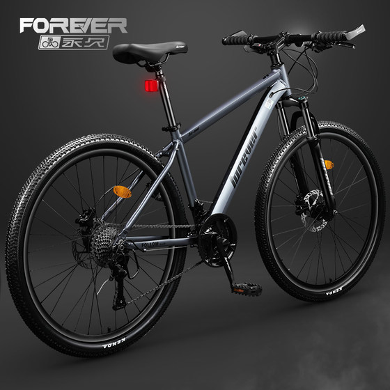 永久牌铝合金山地自行车男女成人油碟单车学生青少年变速越野赛车