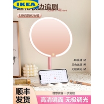 IKEA (official direct sales) cosmetic mirror with light home LED mirror student dormitory office desktop desktop