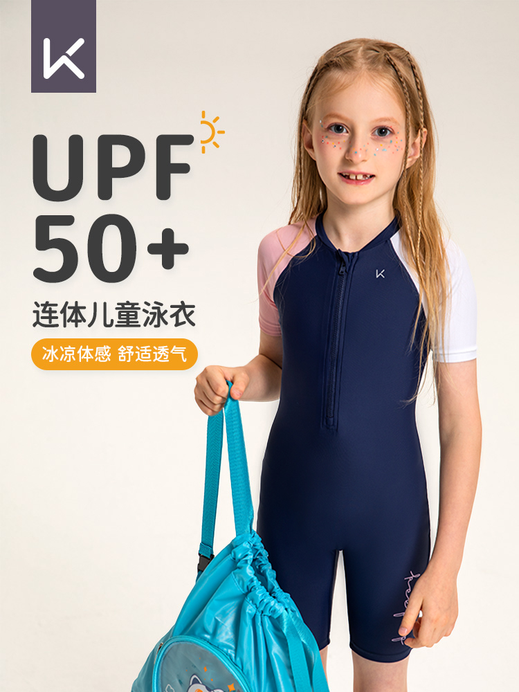 shop đồ bơi trẻ em Giữ đồ bơi trẻ em bé gái một mảnh chống nắng trẻ em vừa và lớn bé 2023 đồ bơi huấn luyện chuyên nghiệp cho bé gái mới đồ bơi bé gái đẹp đồ bơi bé gái 5 tuổi 