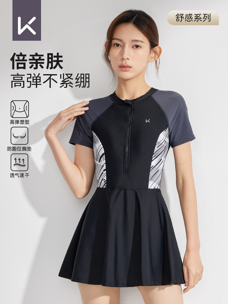 đồ bơi nữ 2 mảnh Giữ đồ bơi nữ một mảnh 2023 mới giảm béo che bụng bảo thủ của cô gái áo tắm suối nước nóng cỡ lớn đồ bơi bộ đồ tắm biển nữ kín đáo đồ bơi nư đẹp 