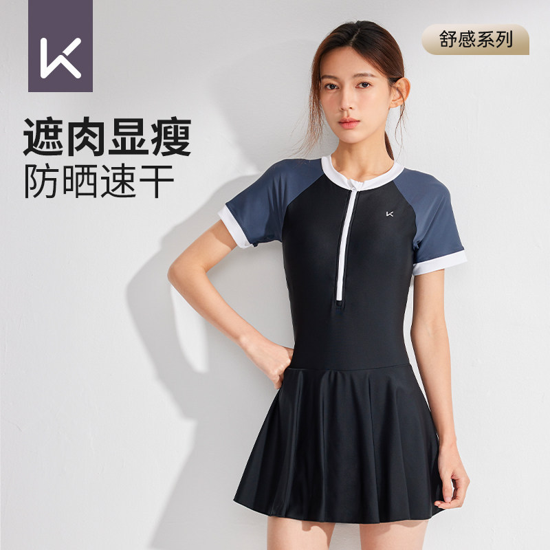 bộ đồ bơi nữ liền thân Giữ đồ bơi nữ 2024 mới ôm bụng che bụng váy bảo thủ chuyên nghiệp cỡ lớn áo tắm suối nước nóng đồ bơi áo bơi nữ đẹp đồ bơi nữ kín đáo