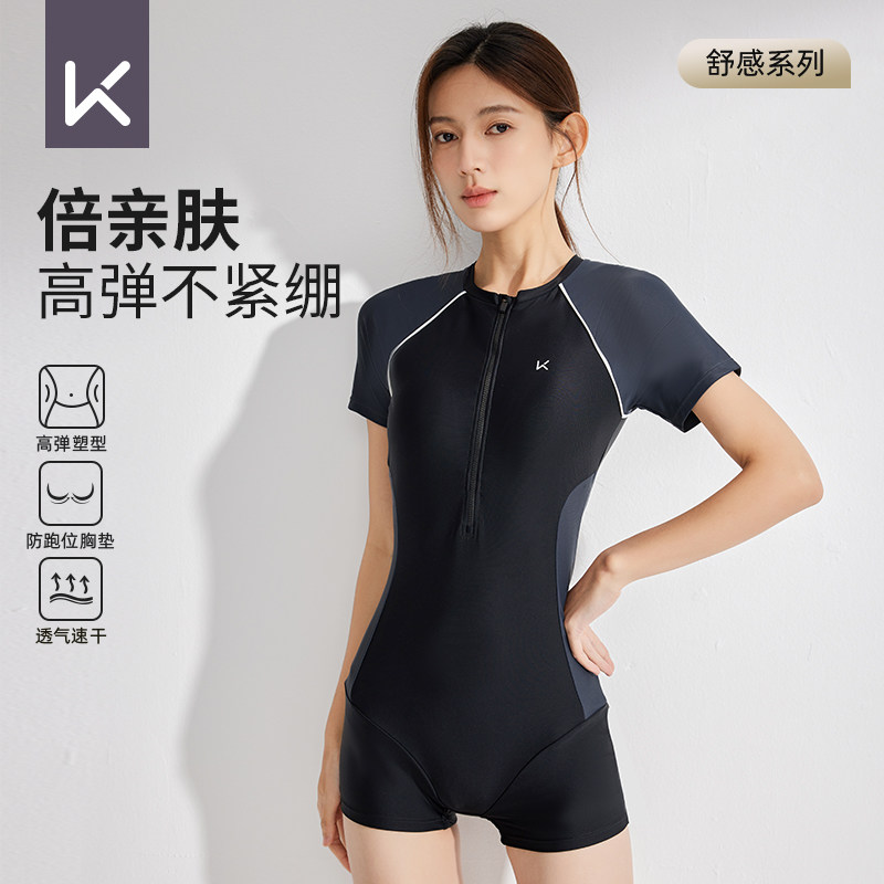 Giữ Đồ Bơi Nữ 2023 Mới Đồ Bơi Một Mảnh Chuyên Nghiệp Che Bụng Giảm Béo Suối Nước Nóng Bảo Thủ Đồ Bơi Size Lớn bộ bơi nữ dài tay đồ bơi cao cấp nữ