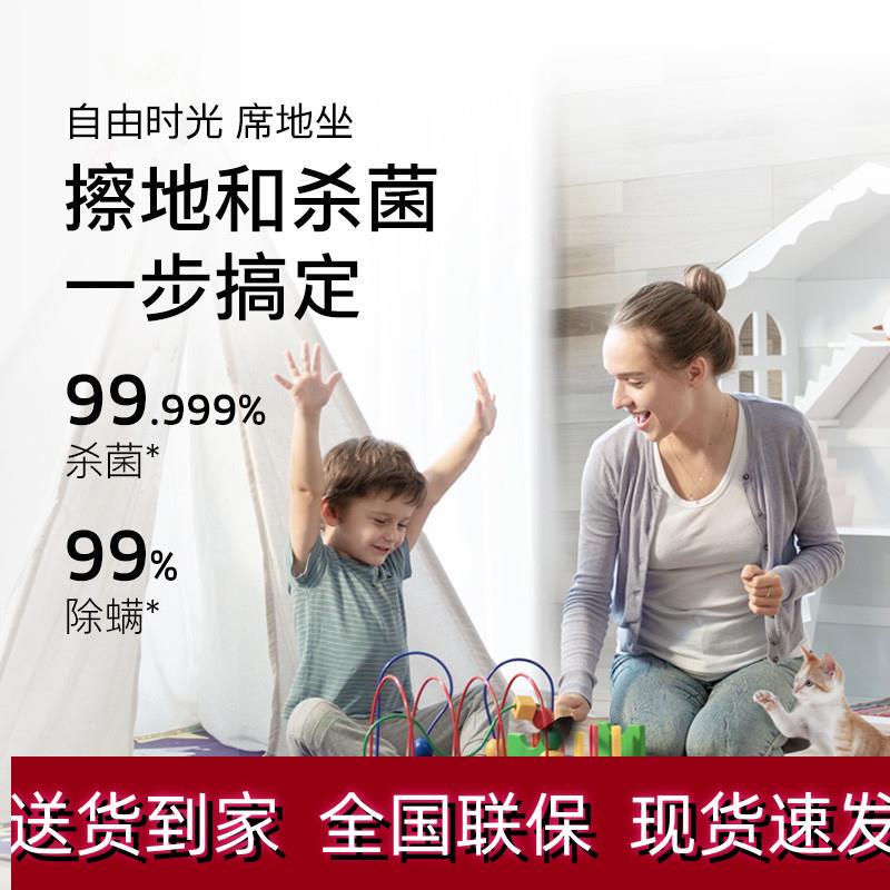 German Karcher Steam Mop Handheld Household Carpet High-Temperature Sterilization Deodorizer Kitchen Physical Oil Remover Sc2Up German Karcher Steam Mop Handheld Household Carpet High-Temperature Sterilization Deodorizer Kitchen Physical Oil Remover Sc2Up