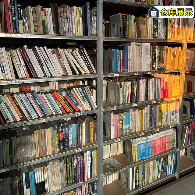 Brand New Genuine Image Viewer 9787556866595 (Australia) Gary Krueger