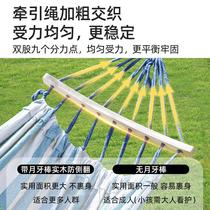 Sufa hammock outdoor summer swing anti-rollover childrens adult home M double canvas hanging chair dormitory room
