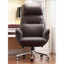 Genuine leather boss chair office chair simple home study chair cowhide executive chair computer chair comfortable and sedentary