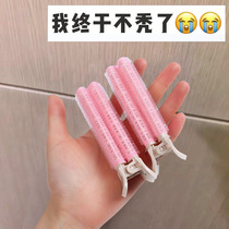 Air bangs curler curling bangs clip Yoshida hair fluffy hair clip fixed hair root artifact fluffy clip on the top of the head