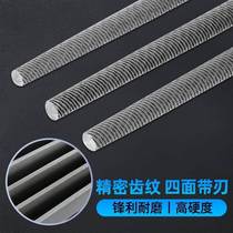 Round file round steel file cylindrical reaming file sharpening iron tip woodworking tool fitter metal grinding tool