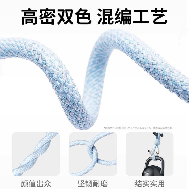 ⚡超级快充充电宝真的会伤害手机？真相大揭秘，建议收藏！