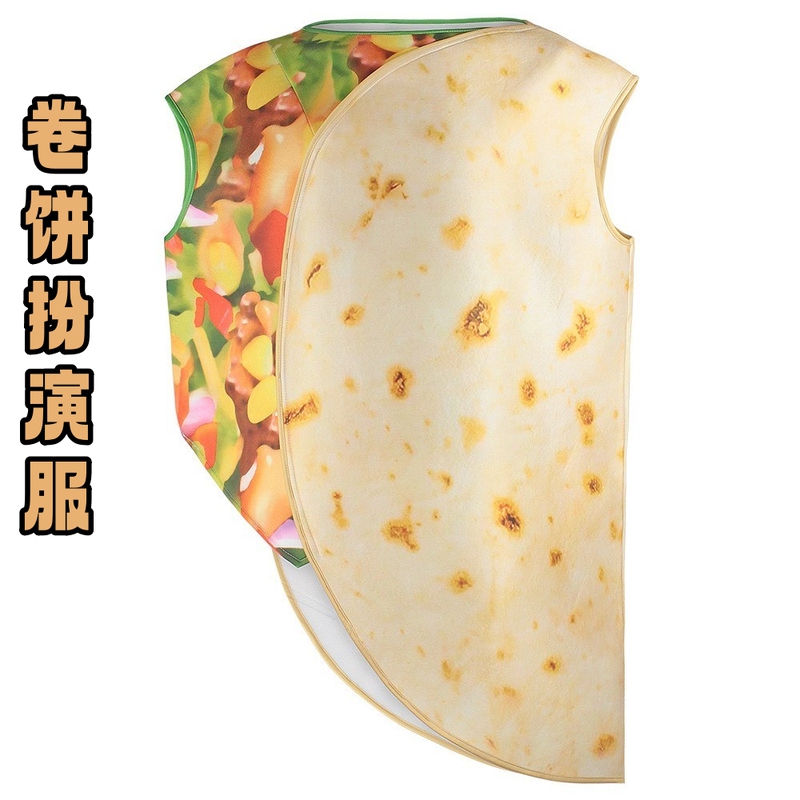Burrito Food Cosplay Performance Props Costumes Halloween Masquerade Role-Playing Company Annual Meeting Funny Props