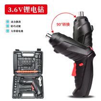Handheld electric drill impact drill household small pistol drill lithium electric tool multi-function electric screwdriver rechargeable screwdriver