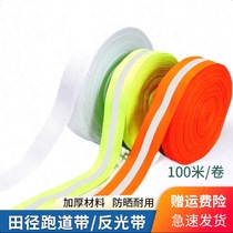 Running sports meeting thickened venue cordon safety cordon reflective tape 100 meters line running belt
