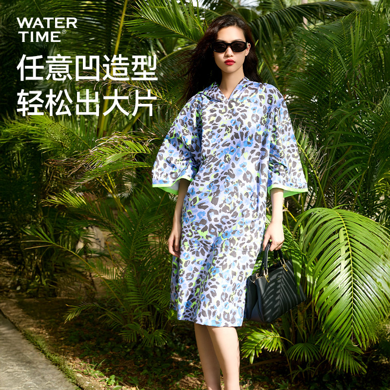 WaterTime游泳速干浴巾女吸水毛巾浴袍沙滩巾温泉专用成人斗篷