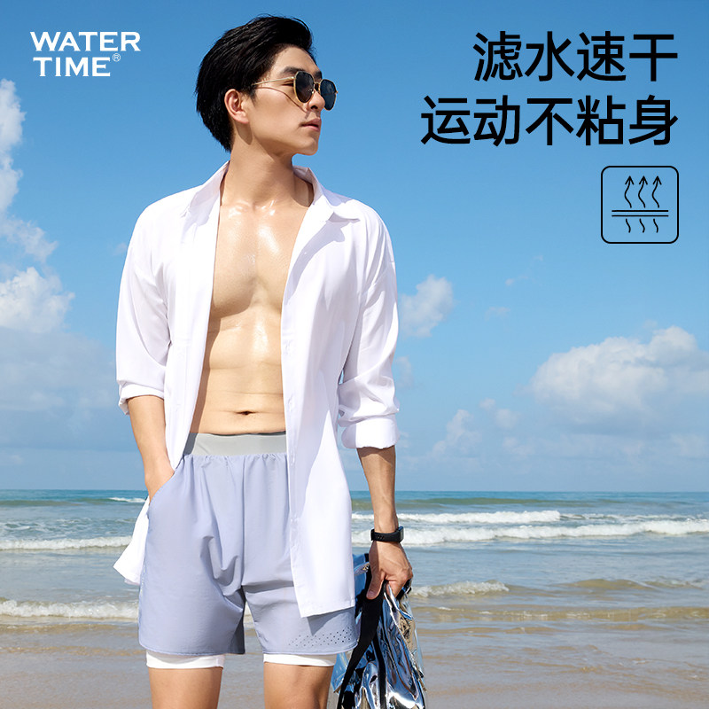 WATERTIME泳裤男款五分双层防晒防尴尬2025新款泡温泉海边沙滩裤