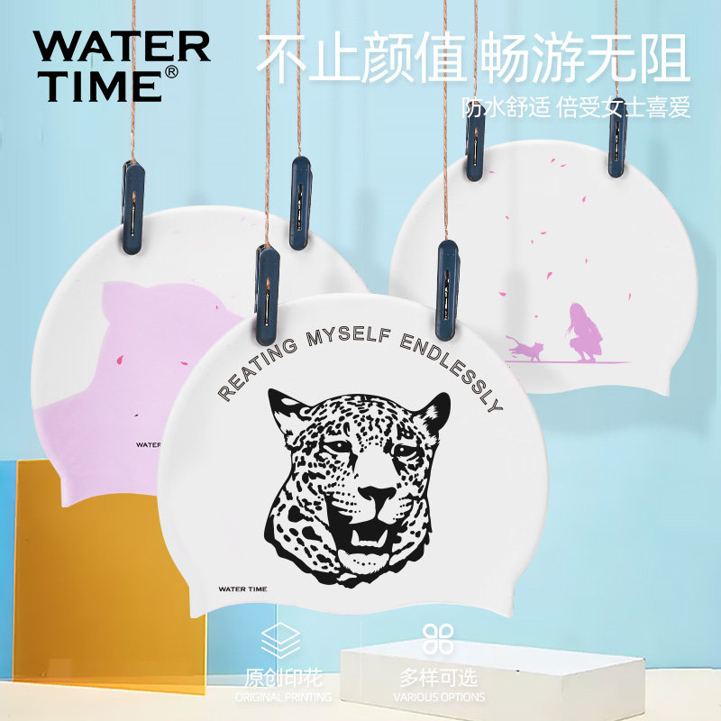 WaterTime泳帽女士印花不勒头长发专用大头围加大硅胶专业游泳帽