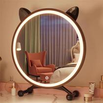 Desktop LED makeup mirror desktop large bedroom with light Internet celebrity dressing table student dormitory smart beauty mirror