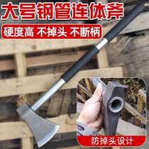 Planetary WorkersSquare All Steel Forging Conjoint Tomahawk Outdoor cleaving Home Breaking Axe Enlarge steel handle Fire axe