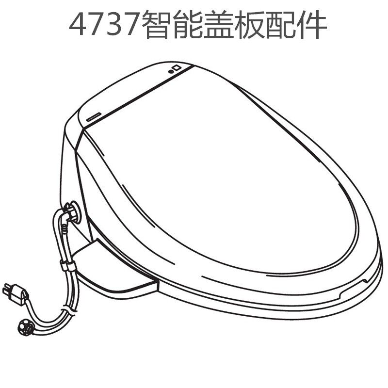 Kole Qingshu new screw 4737 seat cover spare parts women's washer cover circuit board series