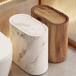 2025 New Model Gap Trash Can with Pop-Up Lid, Large Capacity, for Kitchen, Living Room, Bathroom, and Toilet, with Lid