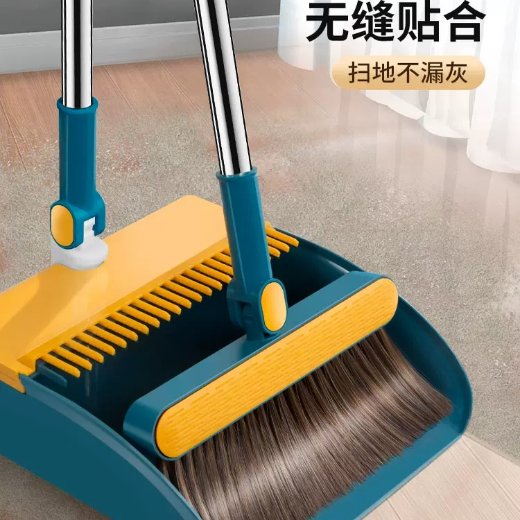 2026 New Folding Broom and Dustpan Set, Household Broom, Water Scraper, Sweeping Tool, Three-Piece Set Broom
