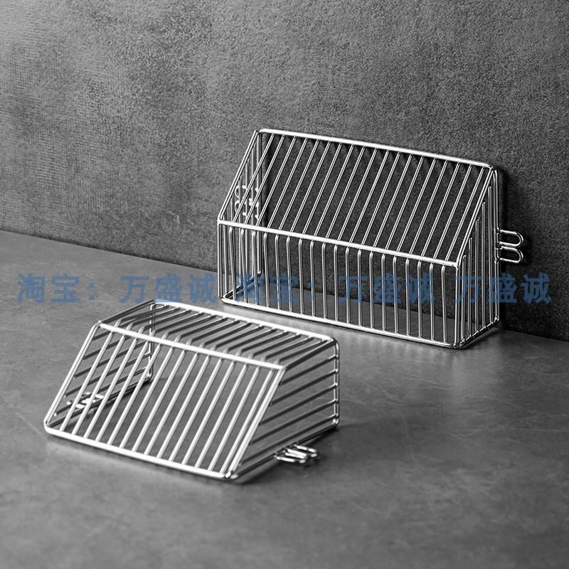 Stainless Steel Side Row Floor Drain Wall Corner Outfall Grille Filter Screen Anti-Clogging Hood Rooftop Balcony Sewer Rat-Taobao