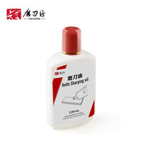 Grinder (GRINDER) Whetstone Special Maintenance Oil for Knife Sharpening Knife Guard Oil TG0926