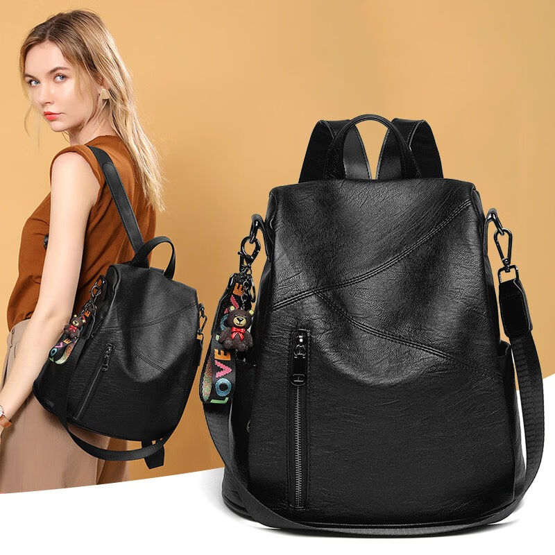 Brief Shadow Double Shoulder Bag Woman Soft Leather Single Double Shouldwear Casual Bag Fashion Versatile Lady Tourist Burglar-Proof Backpack Trip-Taobao