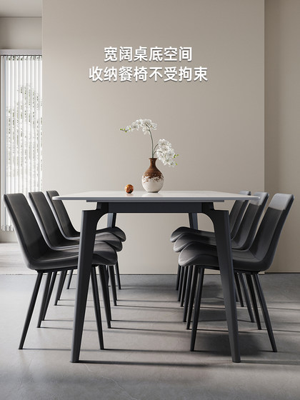德利丰岩板餐桌现代简约轻奢高级感设计师款长方形小户型家用饭桌