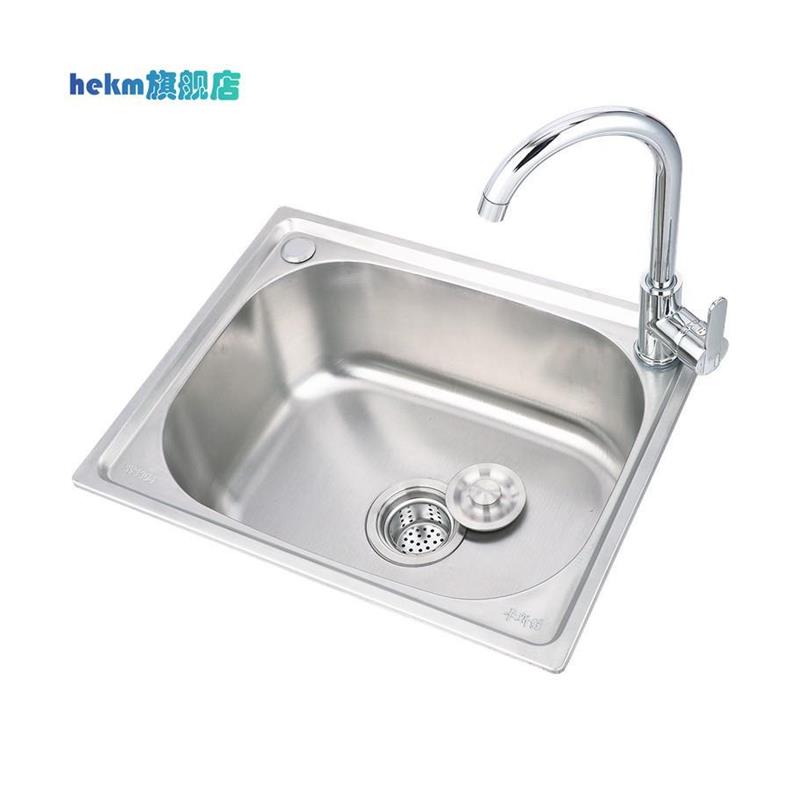 Home multifunction 48 * 35 sink 50 * 40 Kitchen Wash Basin 304 Stainless Steel Pool Water Basin Home Dishwashing-Taobao