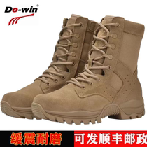 Combat Training Boots Mens New Brown Waterproof Cow Leather Training Boots Outdoor Side Zipped Desert Shoes For Training Boots