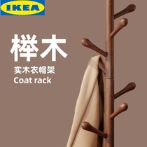IKEA (официальные прямые продажи) твёрдая деревянная полочная полочная полочная спальня домашняя вертикальная одежда настойка и долговечная