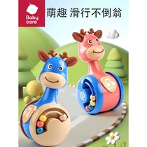 babycare sliding deer tumbler 3-6 months baby comfort early education 0-1 year old infant crawling guide