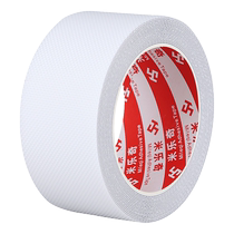 Miloqi frosted sticker bag transparent rubber anti-slip sticker skateboard frosted tape tile floor anti-slip strip