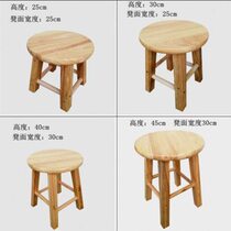 cTriangular wooden chair pedal chair chair wooden sit bar high stool wooden chair high stool stool high