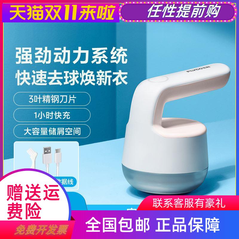 O1CN01zF1zgV1Qo7jfyy0gv_!!0-item_pic.jpg