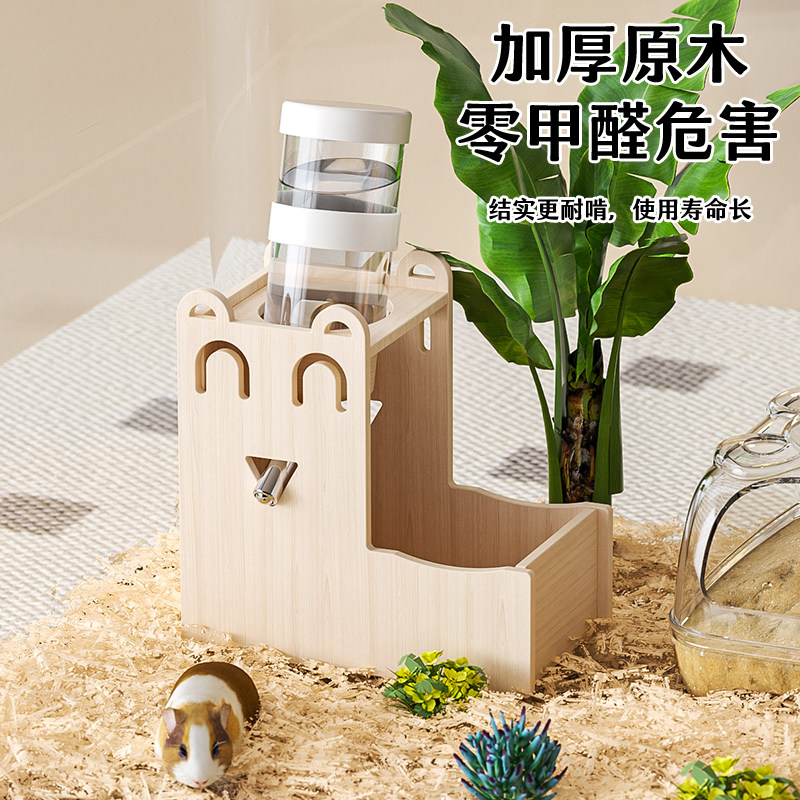 Hamster Cage, Extra-Large Luxury Villa, Special Accessories for Golden Hamsters, Large Space, Cheap, Large, Anti-Gnawing, Anti-Escape