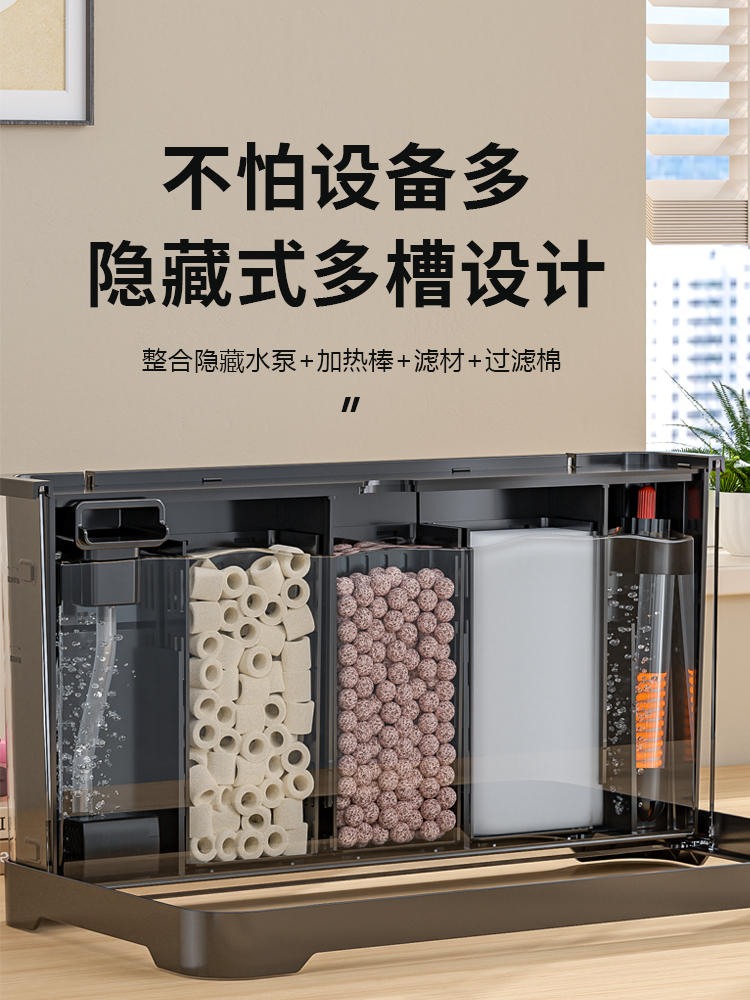 Back Filter Fish Tank Living Room 2025 New Small Desktop Ecological Landscaping Filter Oxygen Generator Home Goldfish Tank