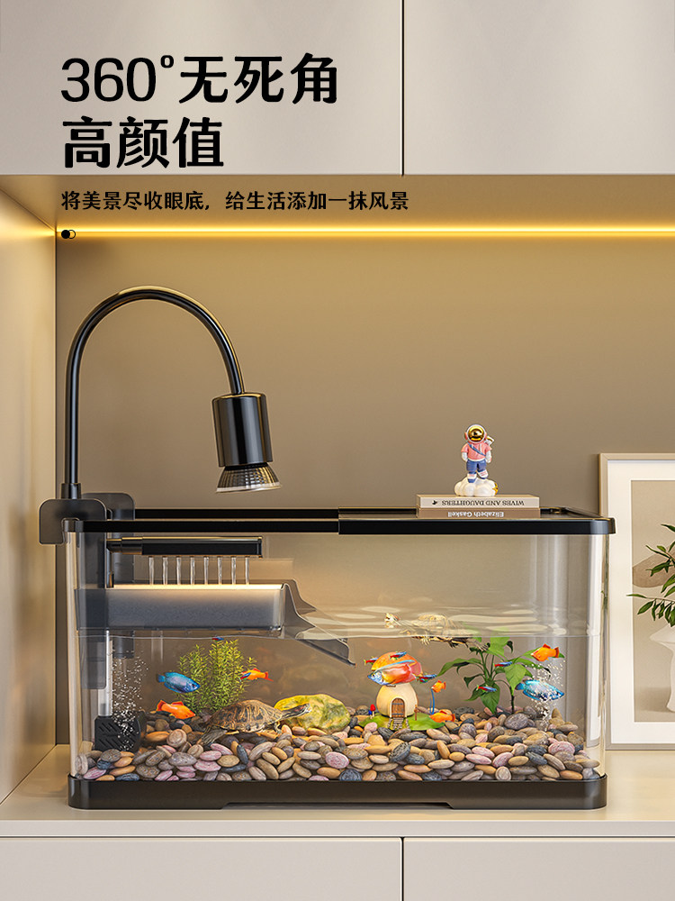 Turtle Breeding Tank, Small Living Room, 2025 New Model, Home Ecological Landscaping, Luxury Large Villa, Special Box for Brazilian Turtles