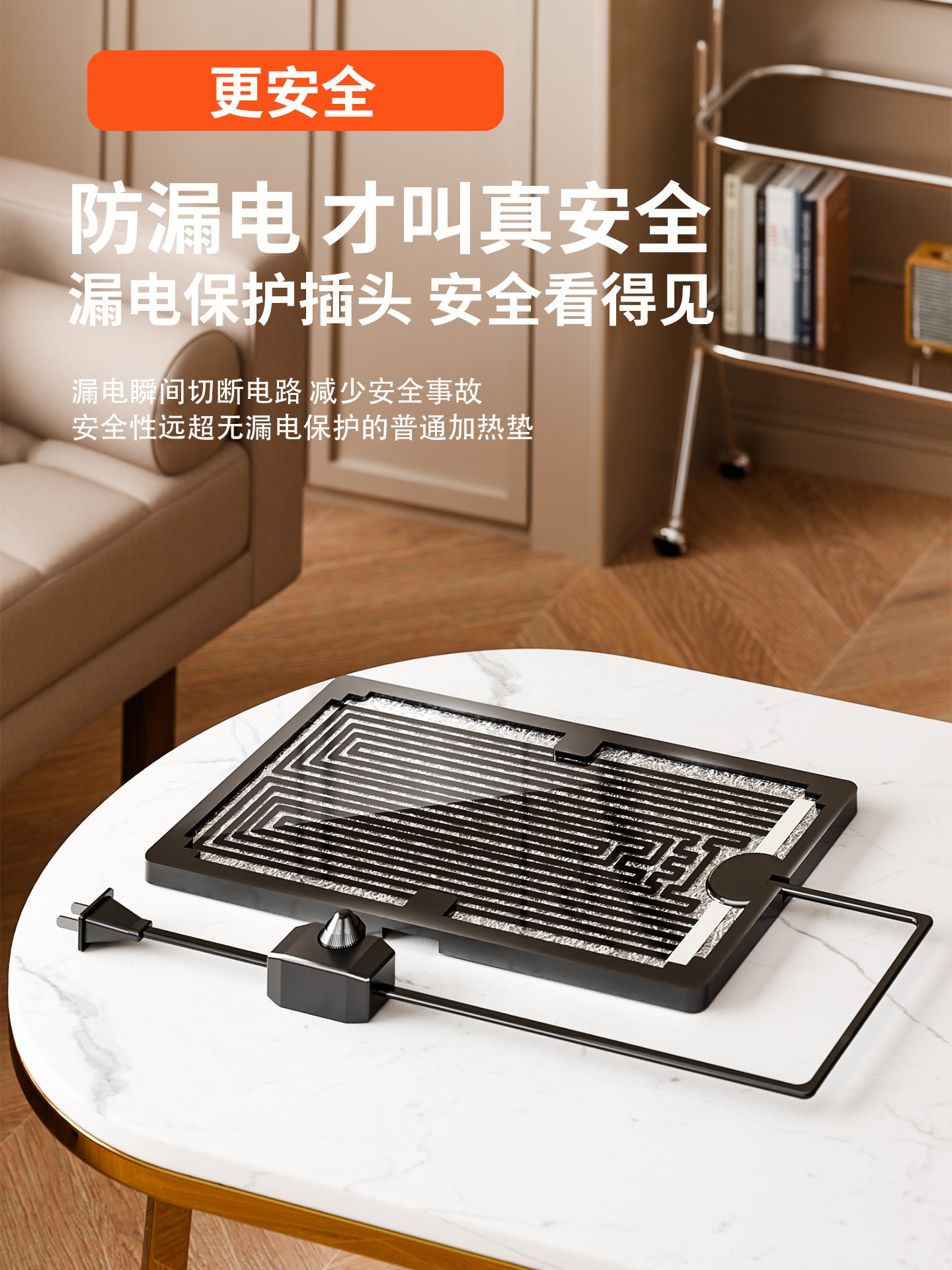 Reptile Heating Pad for Turtles, Bettas, Geckos, Lizards, Snakes, Horned Frogs, Hamsters, Fish Tanks, Temperature Control Pet Warming Pad