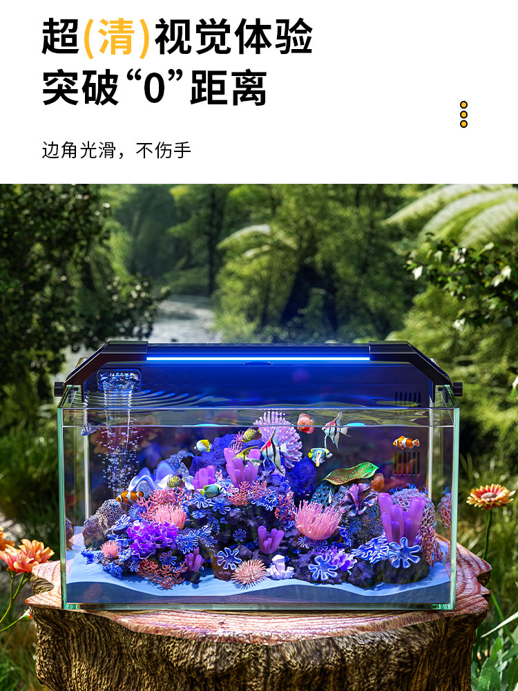 Gold Crystal Ultra-Clear Glass Back-Filter Fish Tank, Small Living Room Model 2025, New Filter and Oxygen Generator All-In-One Ecological Landscaping Tank