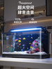 Fish Tank Small Living Room 2025 New Model Filter and Oxygen Generator All-In-One Desktop Home Ecological Landscaping Goldfish Backfilter Tank