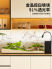 2025 New Ultra-Clear Glass Fish Tank, Small Living Room Ecological Landscaping, Filtration and Oxygenation All-In-One Machine, Side Filter Stream Tank