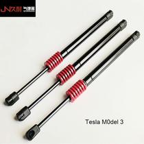 Tesla upgrades thickened gas spring Tsla Model 3 trunk hydraulic support rod automatically pops up