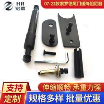 Silverado 07-22 trunk tailgate slow-down hydraulic gas spring tailgate SiIverado slow-down damper