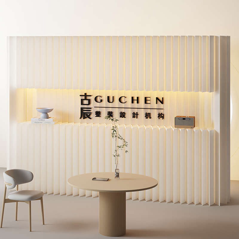 Modern Minimalist Office Paper Screen Partition with Logo, White Stripes, Company Entrance Front Desk Background Image Wall Decoration