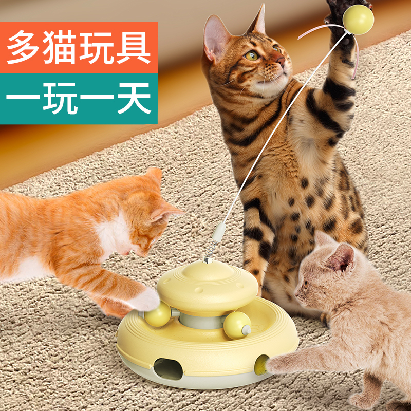 American Kadtc Smart Dog Pet Supplies Cat Toy Gift Turntable Track Self-Entertainment Cat Ball with Feathers