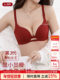 Red underwear to show big breasts, seamless push-up anti-sagging thin women's 2025 Year of the Snake animal year bra set