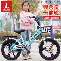 Phoenix brand official flagship store childrens bicycles for boys and girls folding shock absorption 18 20 22 inches for students middle and large children