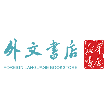 外文书店图书专营店